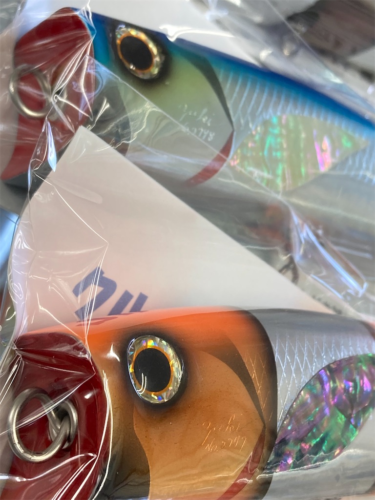 車谷ルアー クルペン 久しぶりの入荷です！ - え ぶ ろ ぐ