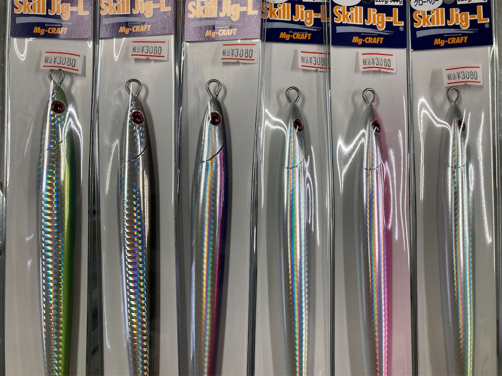 MGクラフト スキルジグなど入荷！ - え ぶ ろ ぐ