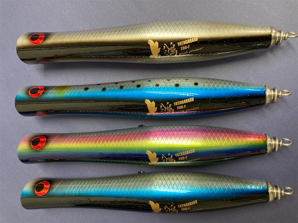 新規お取り扱い パワフルルアーズ エブフロ オリカラ - え ぶ ろ ぐ