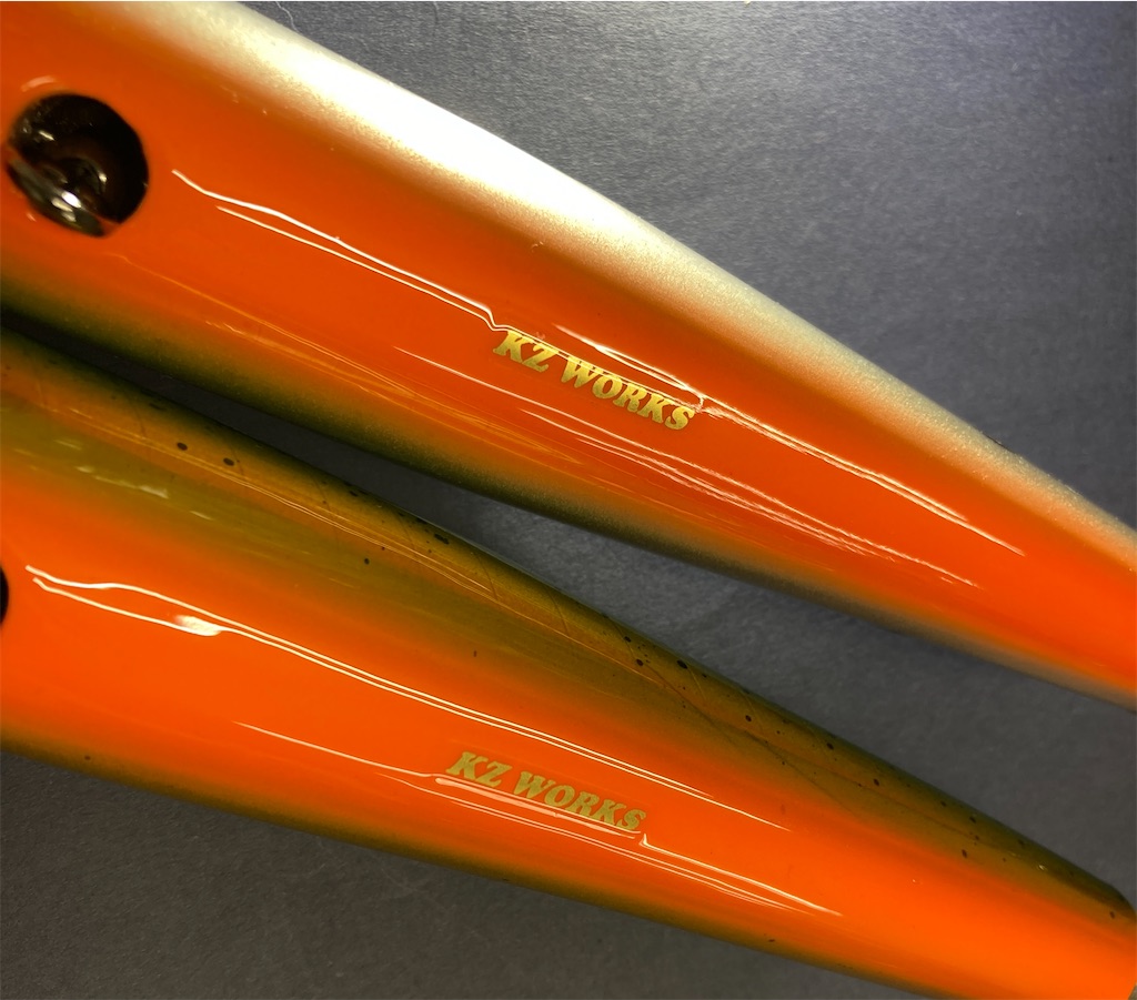 T-52444 KZワークス KZ WORKS シュリガーラ 185 26cm モンスター