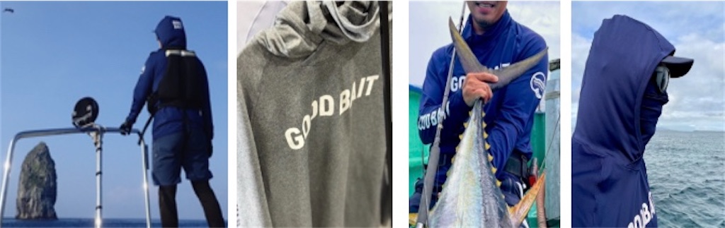 GOOD BAIT 2024サンガードフーディ GOOD BAIT『サンガードフーディ』 | 釣具 小平商店