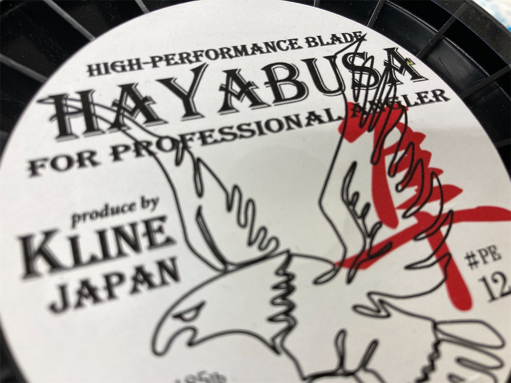 話題のK LINE インプレッション - え ぶ ろ ぐ