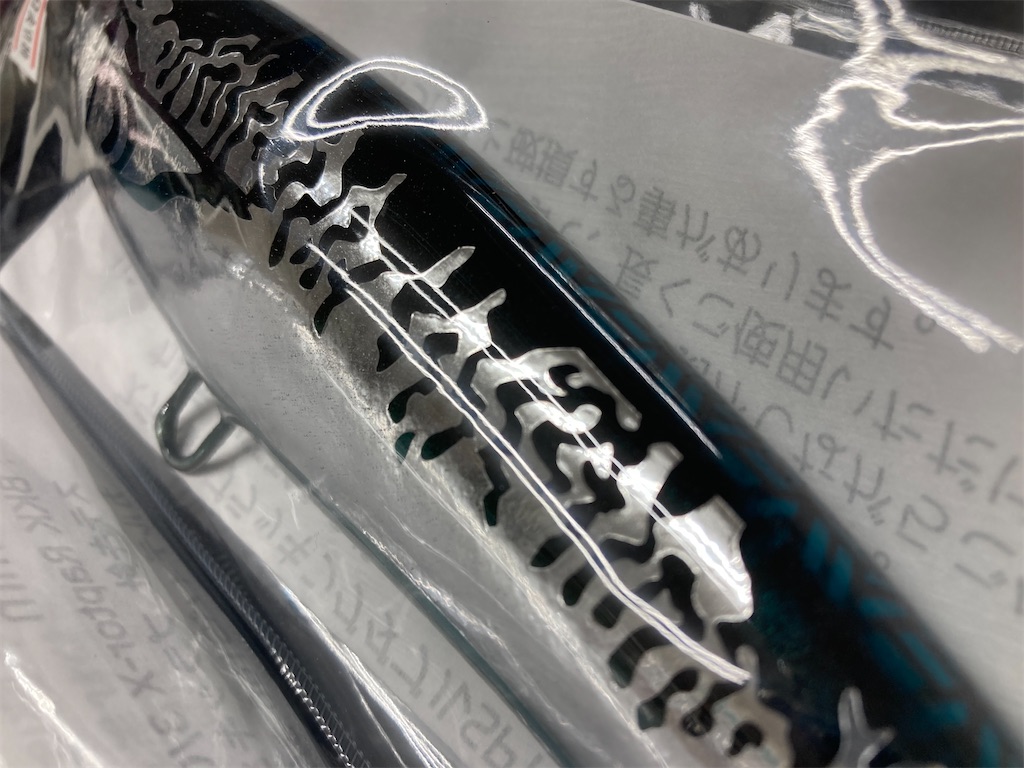 B-CAnルアー ライラ218 入荷！ - え ぶ ろ ぐ