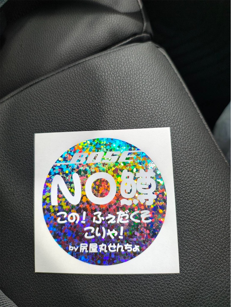 f:id:ebbflow:20250327092349j:image