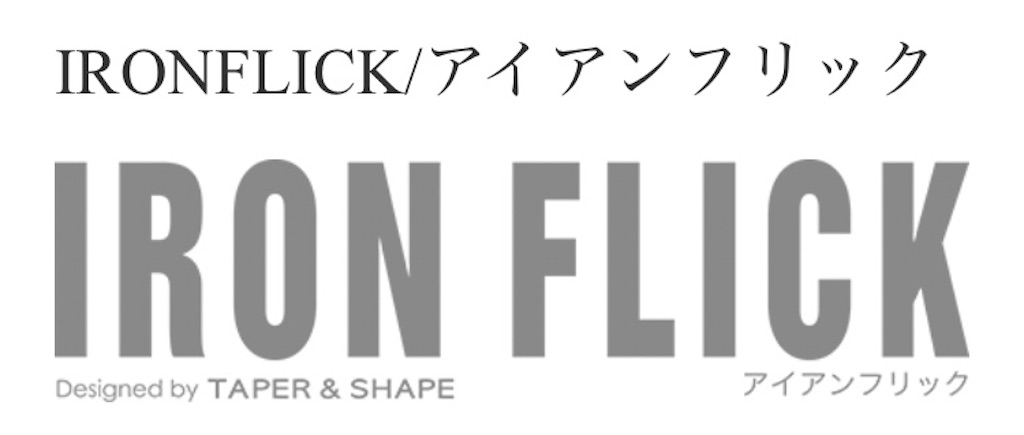 f:id:ebbflow:20250327100001j:image