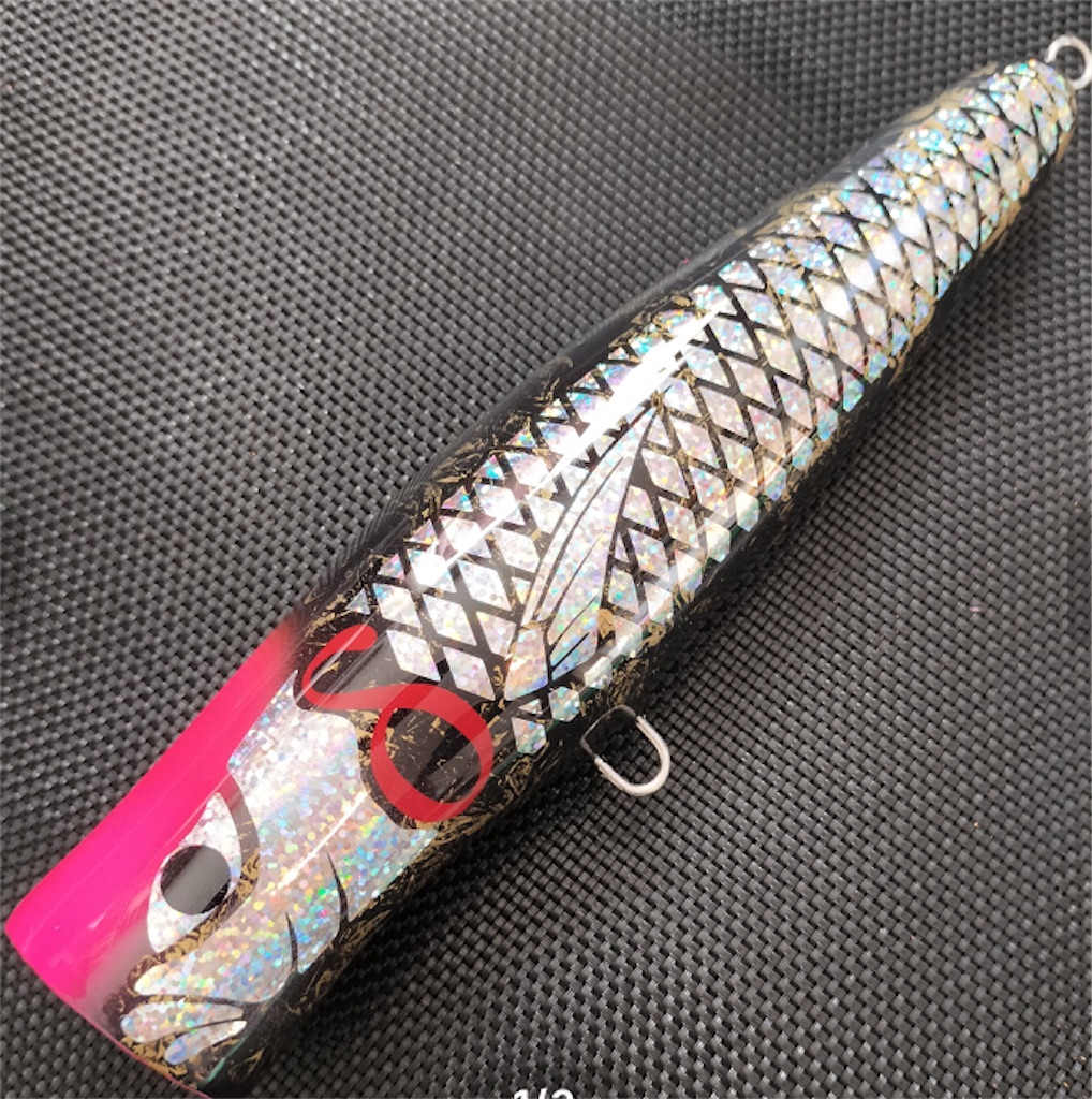 MAWAルアー インプレッション！ - え ぶ ろ ぐ