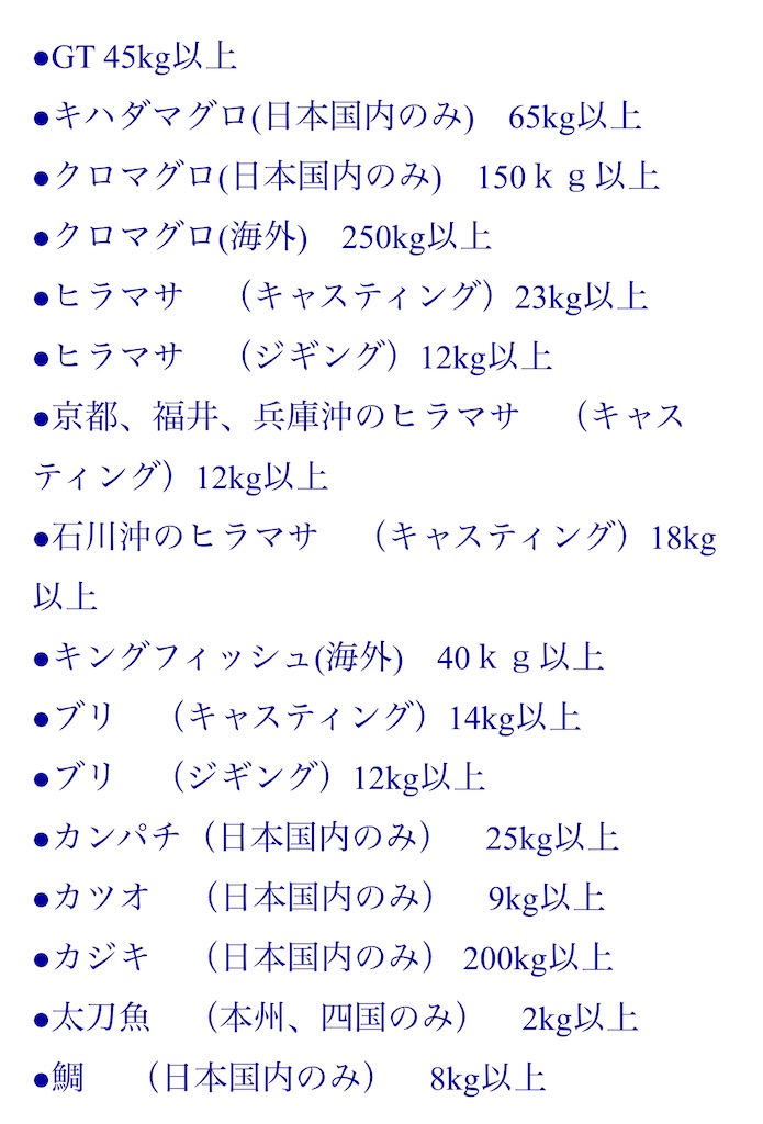 f:id:ebbflow:20260215080854j:image