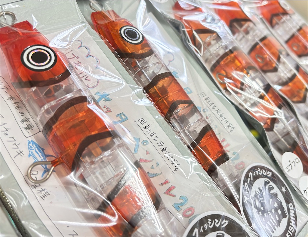 ヤッターペンシル オリジナルカラー 入荷！ - え ぶ ろ ぐ