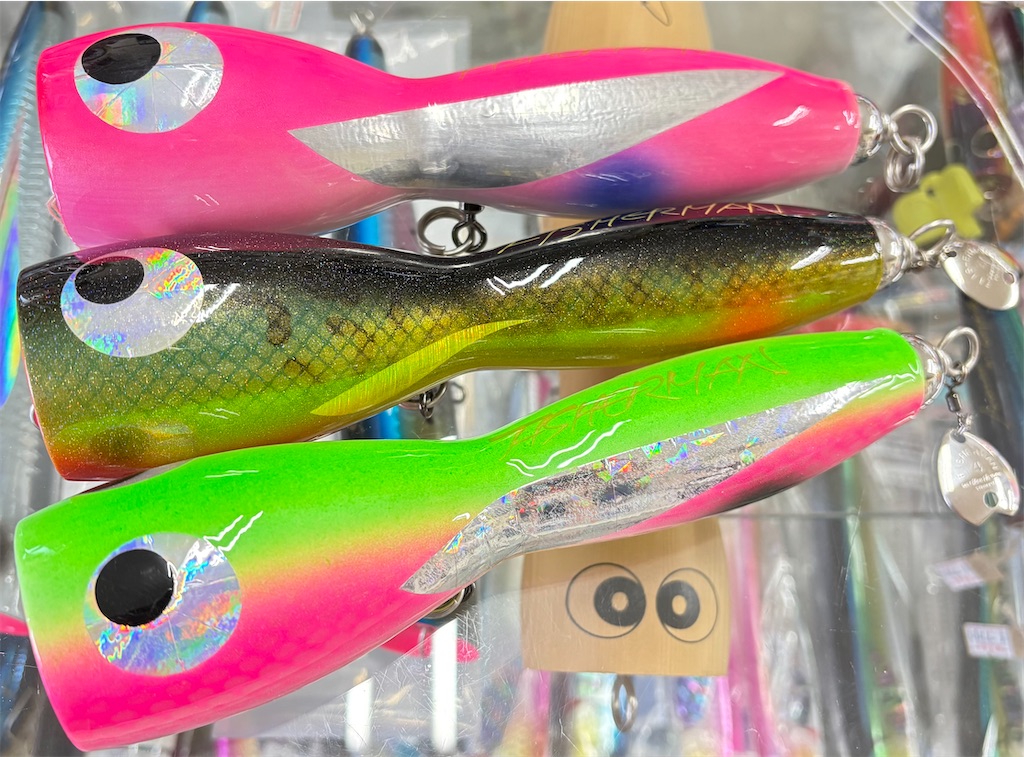 バルサム225、245 各極小量 再々入荷しました！ - え ぶ ろ ぐ