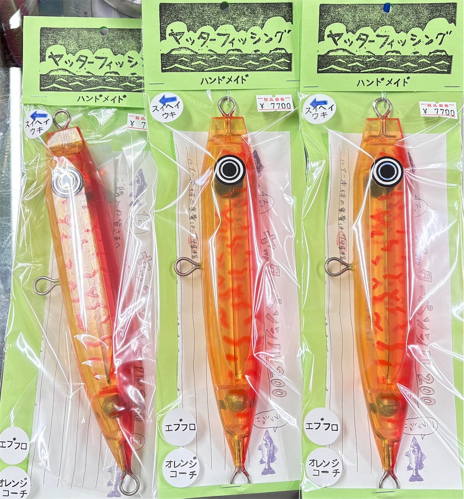 f:id:ebbflow:20260330084019j:image