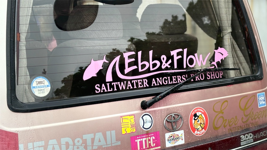 f:id:ebbflow:20260617101524j:image f:id:ebbflow:20260617101524j:image