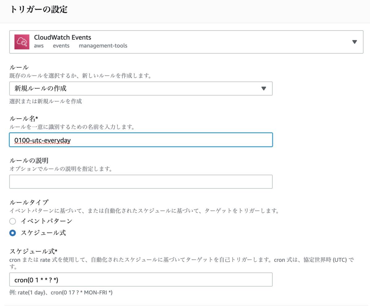 f:id:ebc_2in2crc:20190813162204p:plain:w600