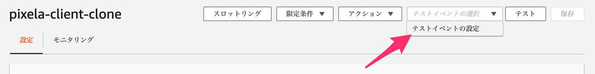 f:id:ebc_2in2crc:20190813164827p:plain:w600