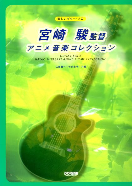 f:id:ebe-kenfan:20200424170557j:plain f:id:ebe-kenfan:20200424170557j:plain