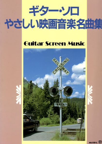f:id:ebe-kenfan:20200504165845j:plain f:id:ebe-kenfan:20200504165845j:plain