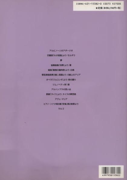 f:id:ebe-kenfan:20200519010858j:plain f:id:ebe-kenfan:20200519010858j:plain