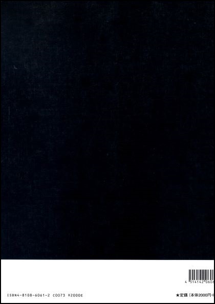 f:id:ebe-kenfan:20200601165024j:plain f:id:ebe-kenfan:20200601165024j:plain