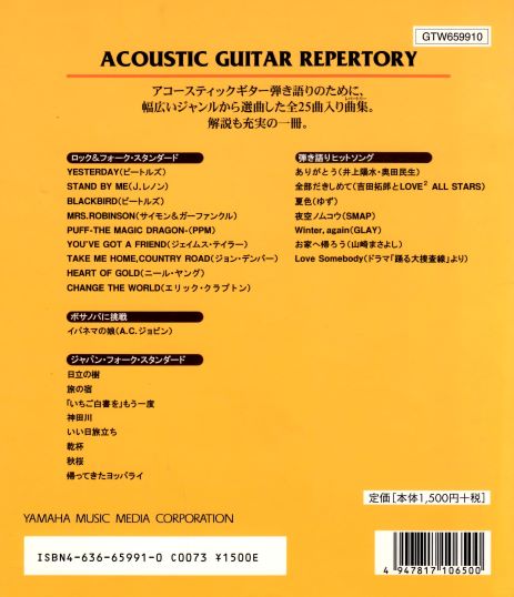 f:id:ebe-kenfan:20200609182403j:plain f:id:ebe-kenfan:20200609182403j:plain