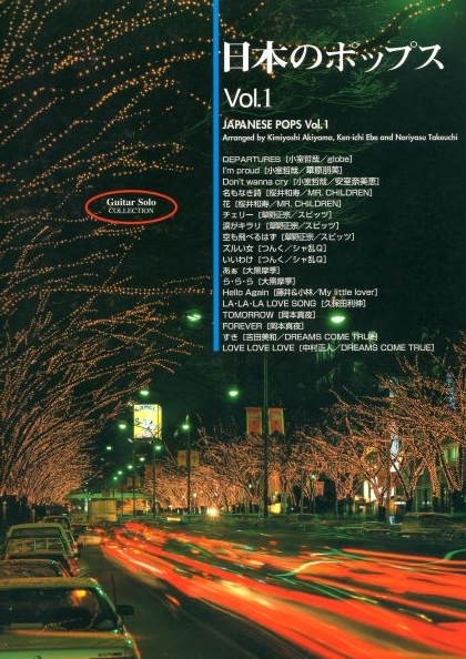 f:id:ebe-kenfan:20200611142008j:plain f:id:ebe-kenfan:20200611142008j:plain