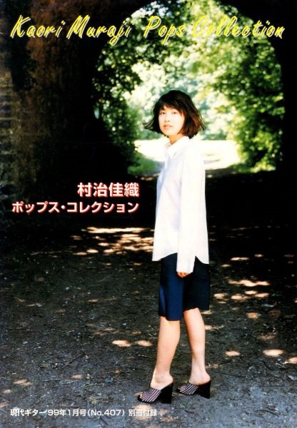 f:id:ebe-kenfan:20200616124341j:plain f:id:ebe-kenfan:20200616124341j:plain