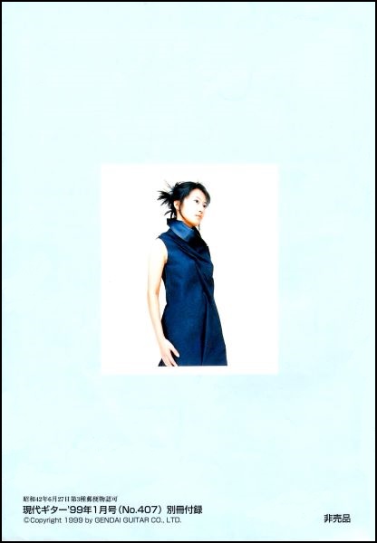 f:id:ebe-kenfan:20200616124358j:plain f:id:ebe-kenfan:20200616124358j:plain