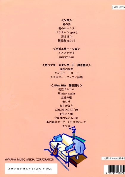 f:id:ebe-kenfan:20200617012804j:plain f:id:ebe-kenfan:20200617012804j:plain