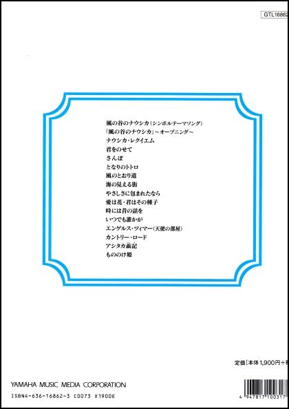 f:id:ebe-kenfan:20200619145946j:plain f:id:ebe-kenfan:20200619145946j:plain