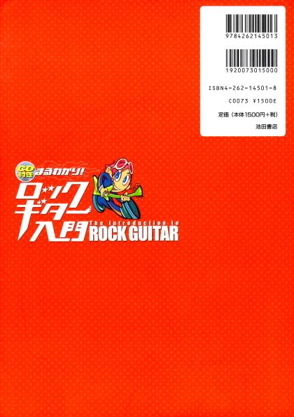 f:id:ebe-kenfan:20200626160150j:plain f:id:ebe-kenfan:20200626160150j:plain