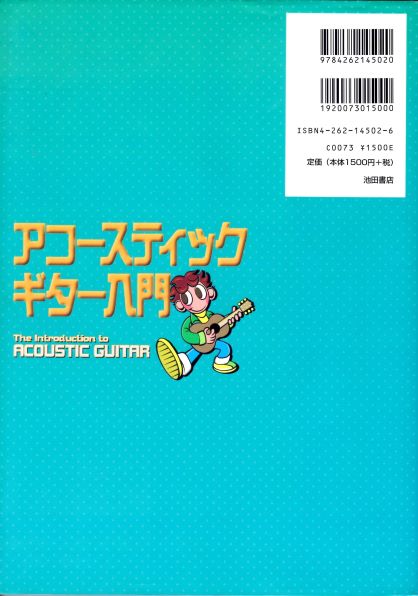 f:id:ebe-kenfan:20200626160212j:plain f:id:ebe-kenfan:20200626160212j:plain