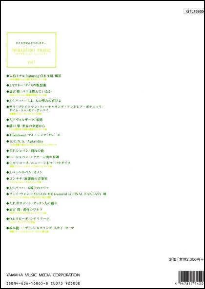 f:id:ebe-kenfan:20200707165239j:plain f:id:ebe-kenfan:20200707165239j:plain