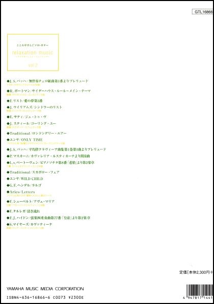 f:id:ebe-kenfan:20200707165615j:plain f:id:ebe-kenfan:20200707165615j:plain