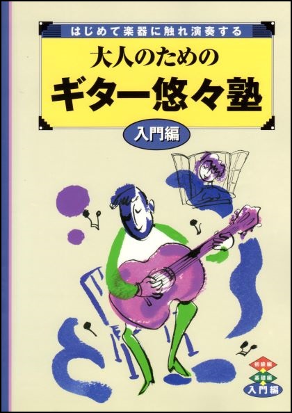 f:id:ebe-kenfan:20200708011638j:plain f:id:ebe-kenfan:20200708011638j:plain