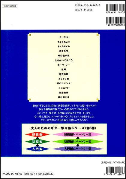 f:id:ebe-kenfan:20200708011652j:plain f:id:ebe-kenfan:20200708011652j:plain