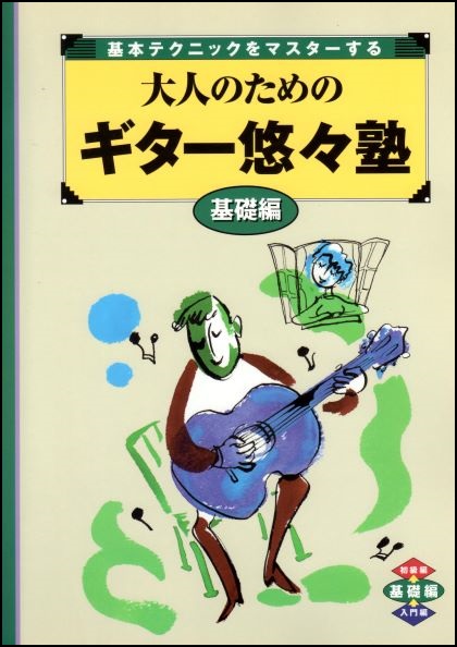 f:id:ebe-kenfan:20200708020348j:plain f:id:ebe-kenfan:20200708020348j:plain