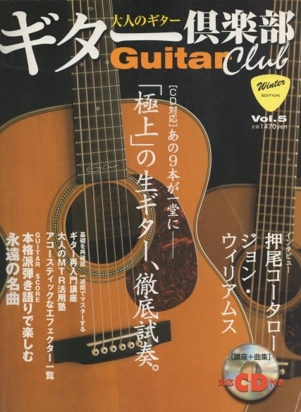 f:id:ebe-kenfan:20200715004842j:plain f:id:ebe-kenfan:20200715004842j:plain