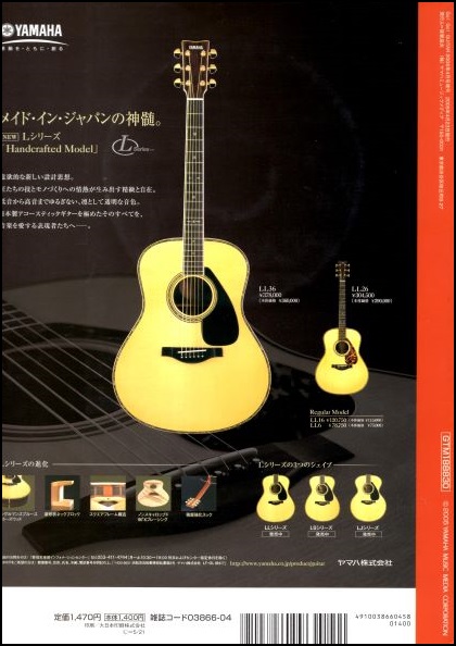 f:id:ebe-kenfan:20200810012724j:plain f:id:ebe-kenfan:20200810012724j:plain
