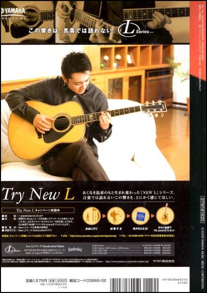 f:id:ebe-kenfan:20200814171506j:plain f:id:ebe-kenfan:20200814171506j:plain