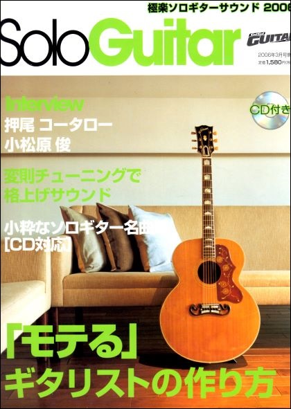 f:id:ebe-kenfan:20200827000151j:plain f:id:ebe-kenfan:20200827000151j:plain