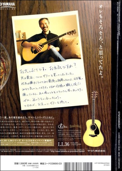 f:id:ebe-kenfan:20200827000204j:plain f:id:ebe-kenfan:20200827000204j:plain