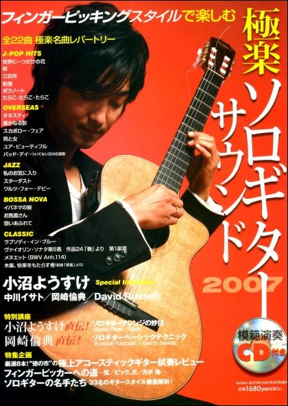 f:id:ebe-kenfan:20200906003451j:plain f:id:ebe-kenfan:20200906003451j:plain