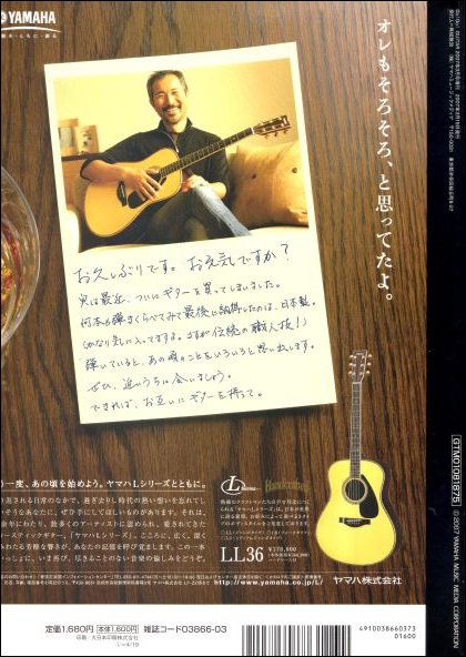 f:id:ebe-kenfan:20200906003504j:plain f:id:ebe-kenfan:20200906003504j:plain