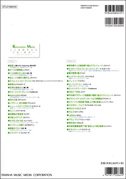 f:id:ebe-kenfan:20200906175330j:plain f:id:ebe-kenfan:20200906175330j:plain