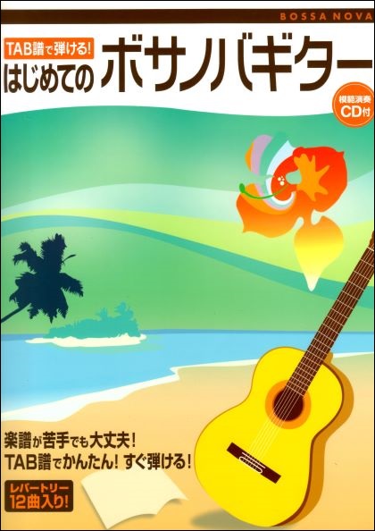 f:id:ebe-kenfan:20200910235624j:plain f:id:ebe-kenfan:20200910235624j:plain