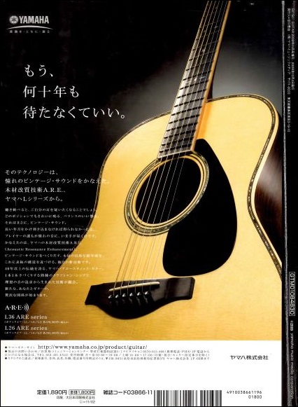 f:id:ebe-kenfan:20200926165708j:plain f:id:ebe-kenfan:20200926165708j:plain