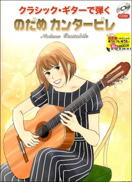 f:id:ebe-kenfan:20201001024051j:plain f:id:ebe-kenfan:20201001024051j:plain