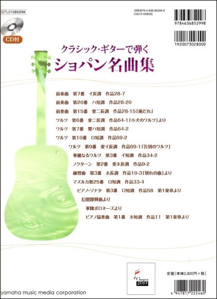 f:id:ebe-kenfan:20201001031712j:plain f:id:ebe-kenfan:20201001031712j:plain