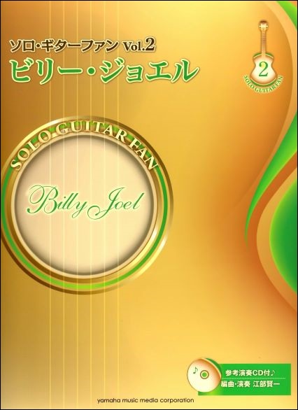 f:id:ebe-kenfan:20201020202313j:plain f:id:ebe-kenfan:20201020202313j:plain