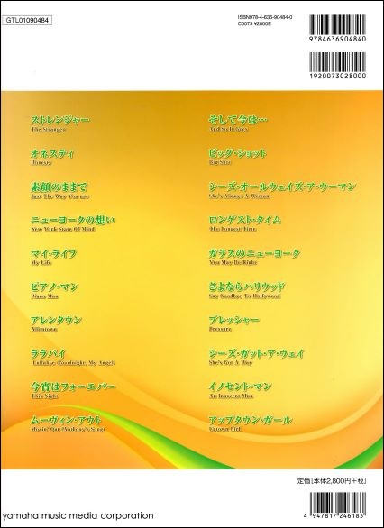 f:id:ebe-kenfan:20201020202323j:plain f:id:ebe-kenfan:20201020202323j:plain