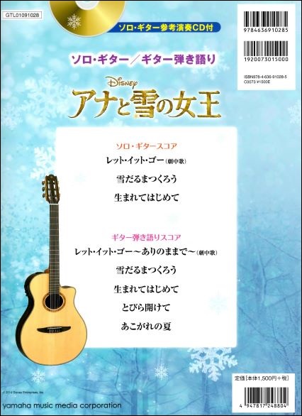 f:id:ebe-kenfan:20201024163645j:plain f:id:ebe-kenfan:20201024163645j:plain