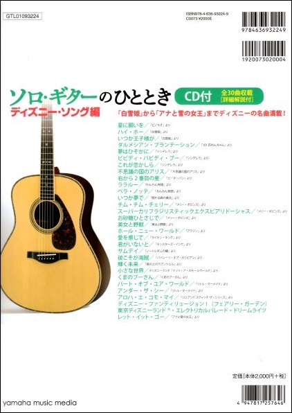 f:id:ebe-kenfan:20201109163416j:plain f:id:ebe-kenfan:20201109163416j:plain